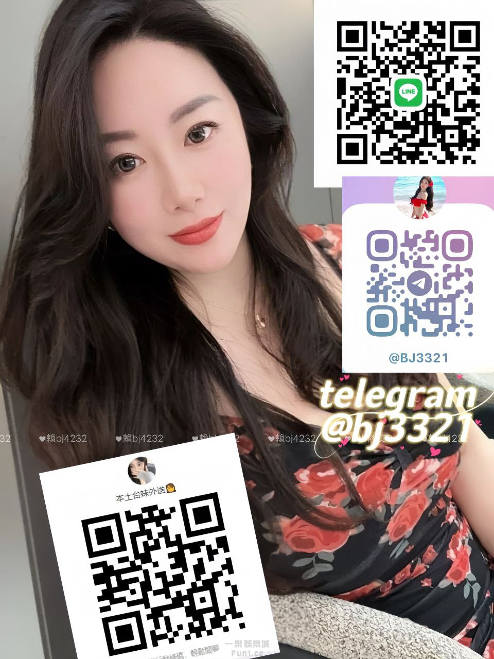 漂亮又有氣質的輕熟女 (2).jpg