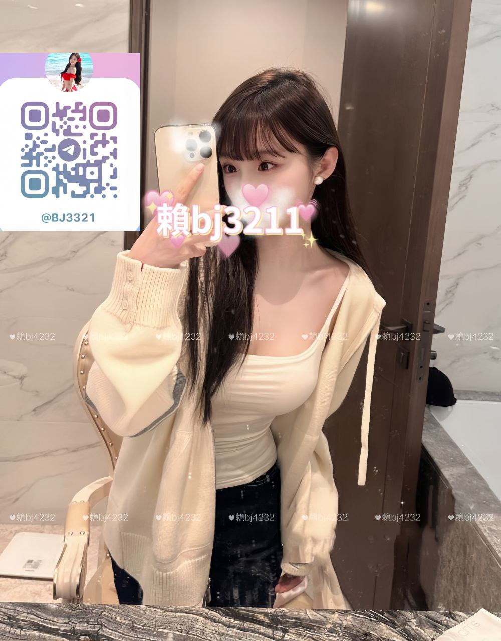 南部  年輕甜美 可可.jpg