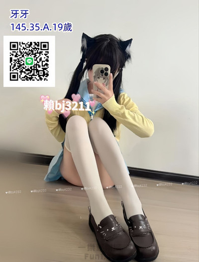 北部約小姐加賴bj3211或下載Gleezy搜尋bj4231   (6).jpg