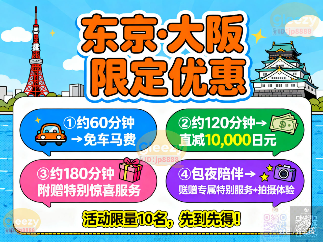 中文.jpg