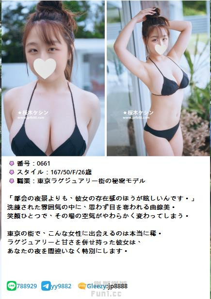 360截图20250814025121023.jpg