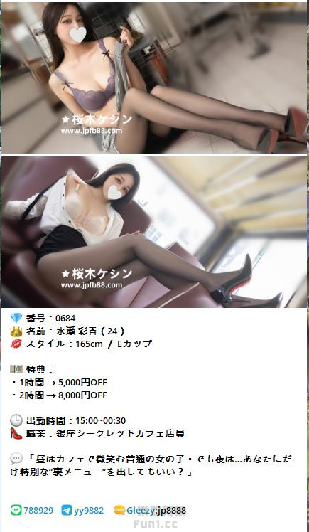 360截图20250819031812973.jpg
