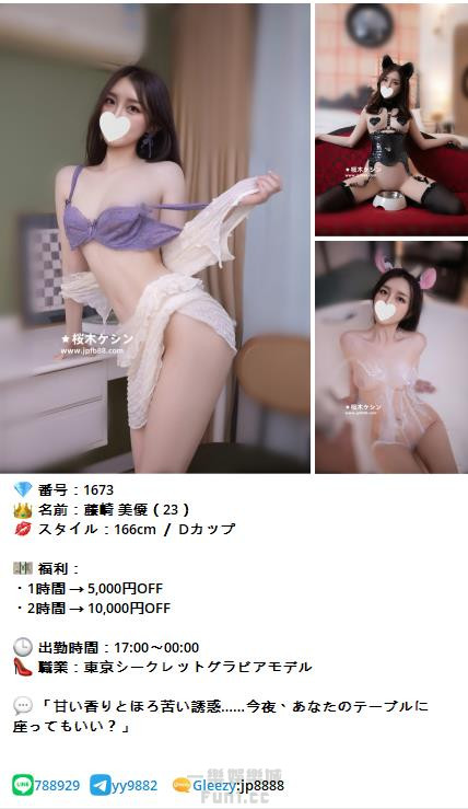 360截图20250819031822651.jpg