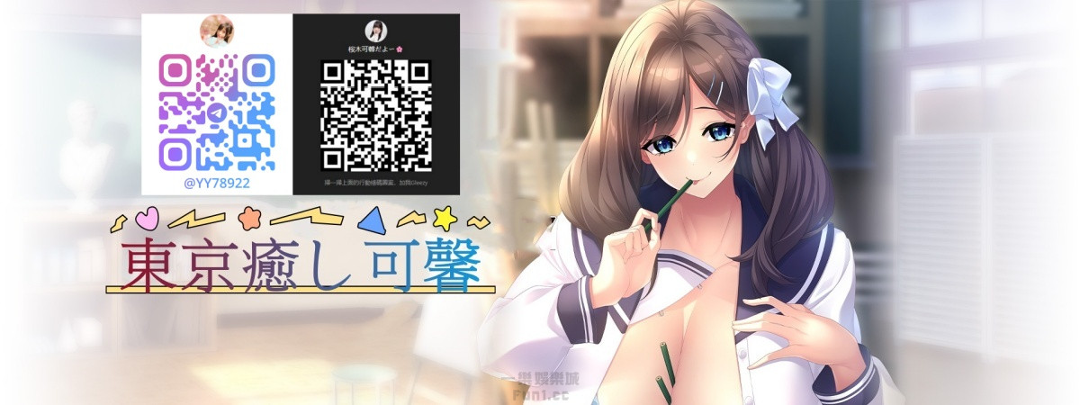 可馨.jpg