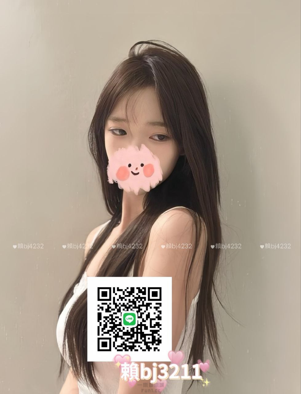 北部  清新甜美台大妹   奈菲 (2).jpg