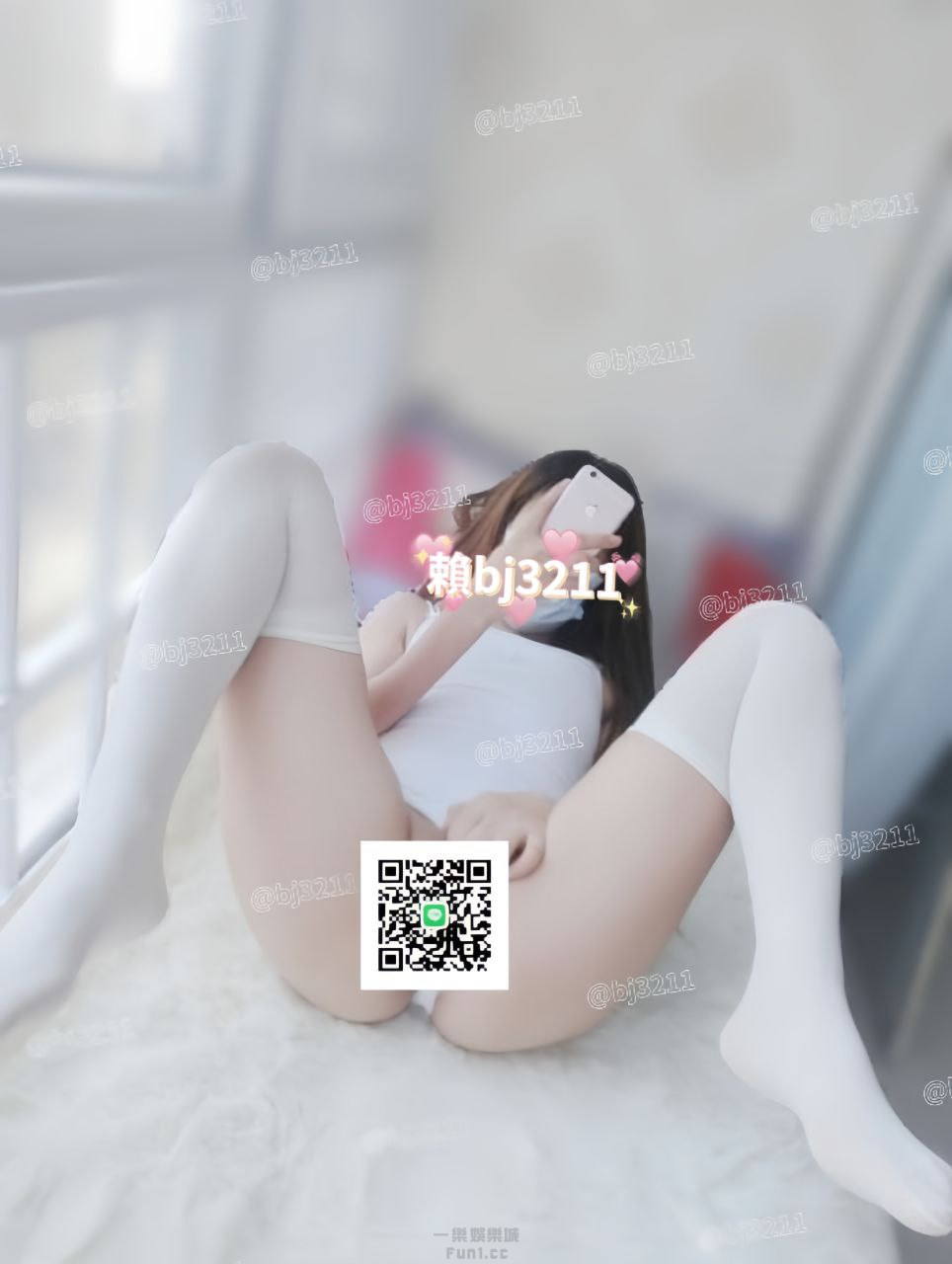北部  翹臀D奶小隻馬  沐子 (2).jpg