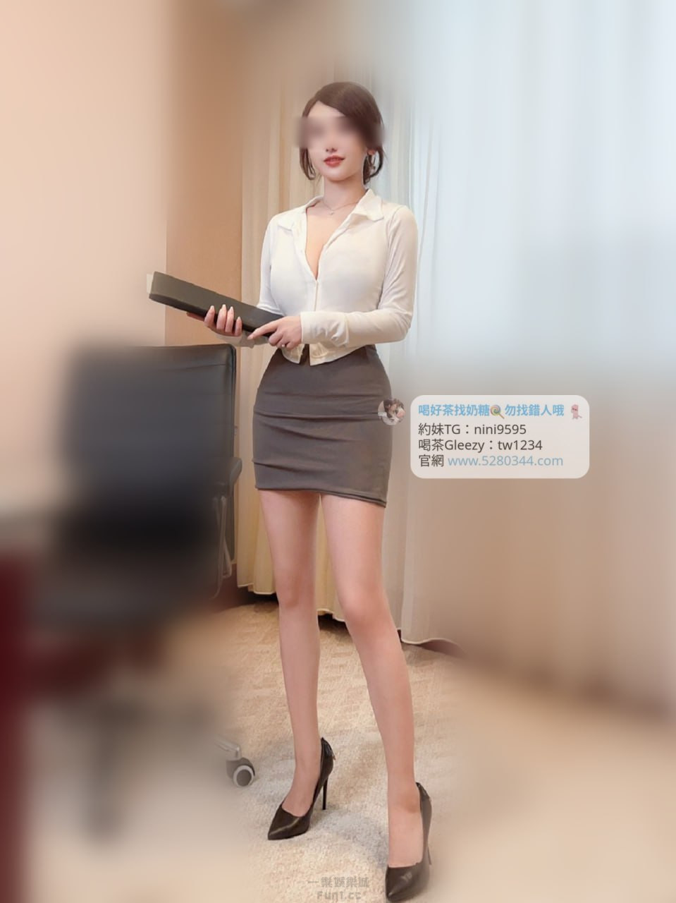 艾薇.jpg