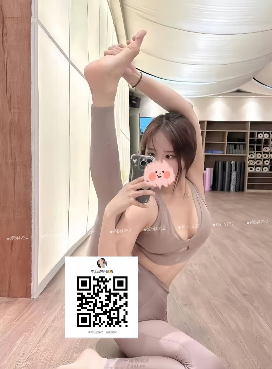 北部  瑜伽老師   肖奈 (3).jpg