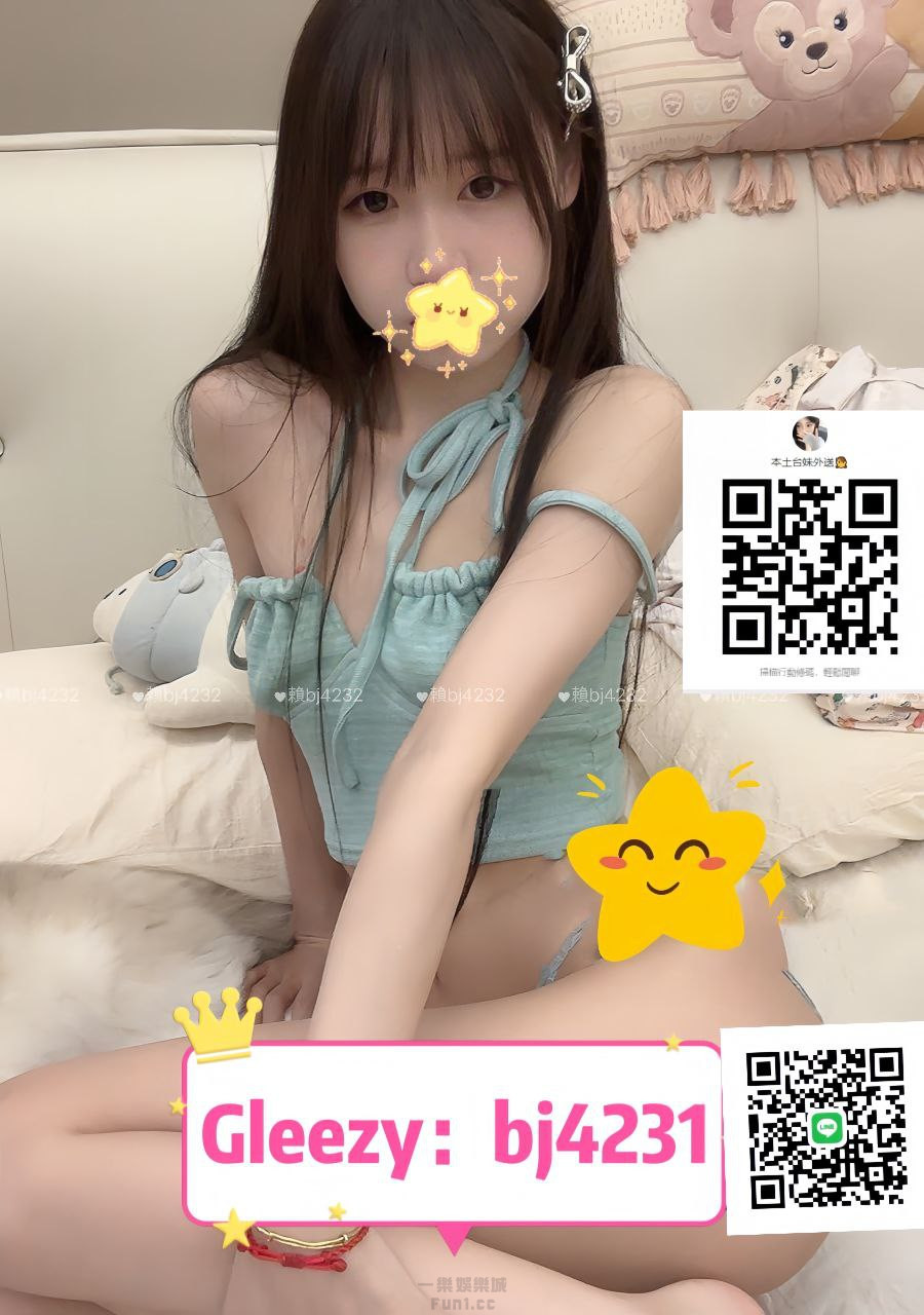 北部 貧乳翹臀學生妹 (2).jpg