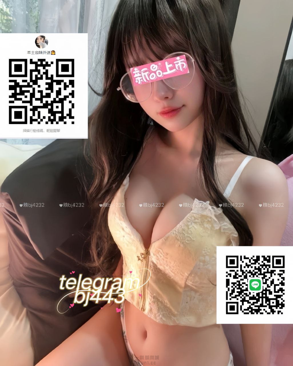 中部  大奶高顏值 美人 (2).jpg