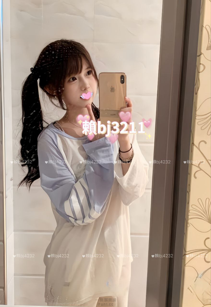 南部  鄰家女友 (2).jpg