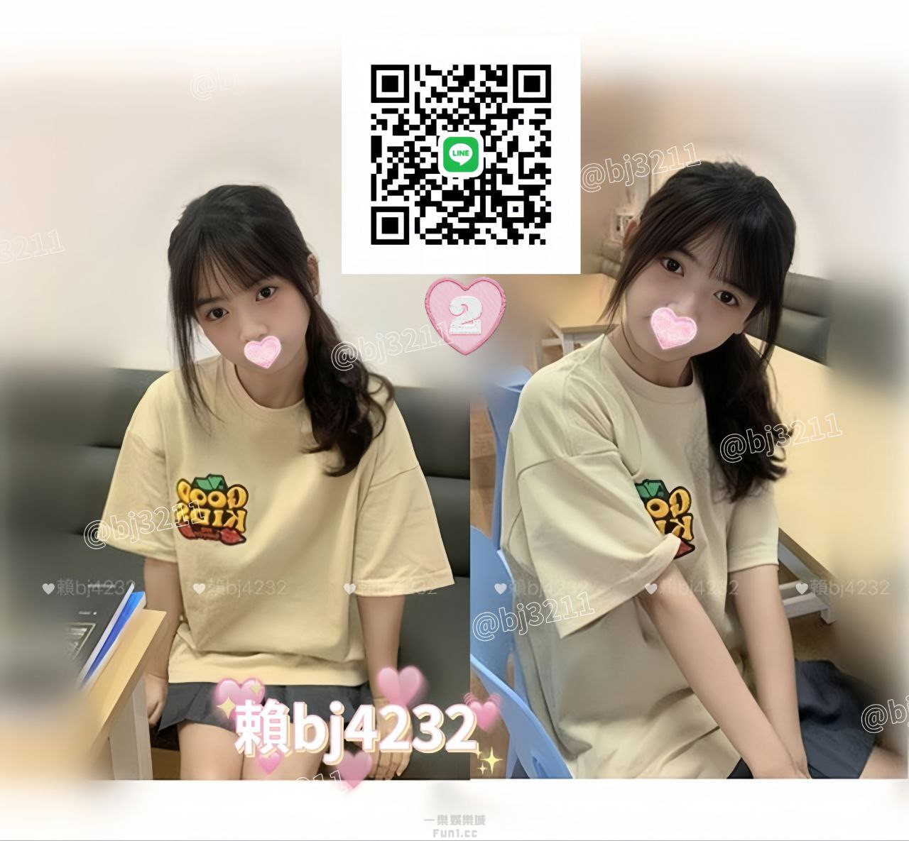 妮妮特推  優質學生妹 (2).jpg