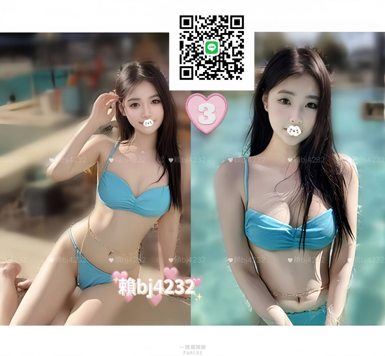 妮妮特推  優質學生妹 (3).jpg