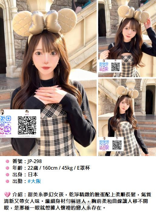 360截图20251008201732655.jpg