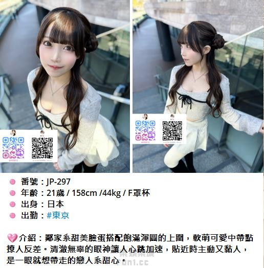 360截图20251008201748679.jpg