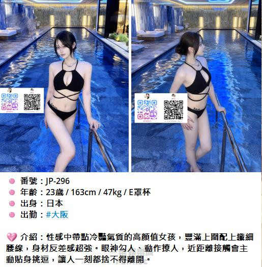 360截图20251008201757707.jpg