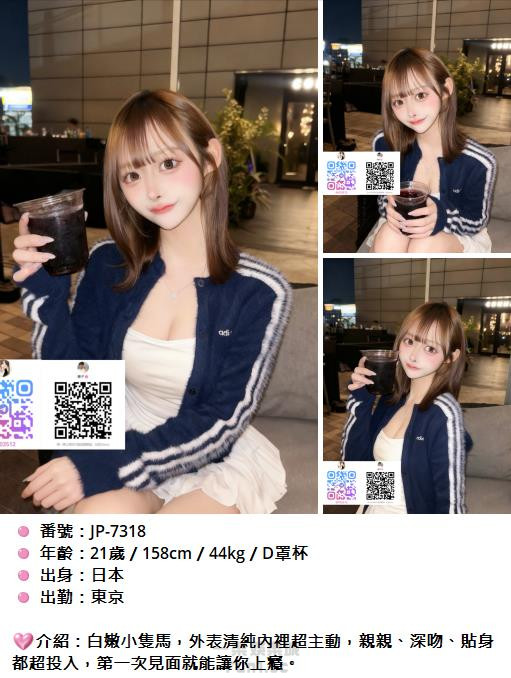 360截图20251008201810591.jpg