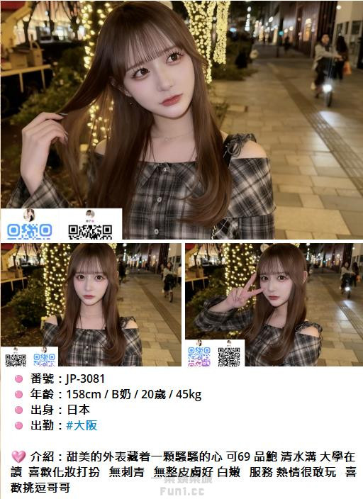 360截图20251015184644116.jpg