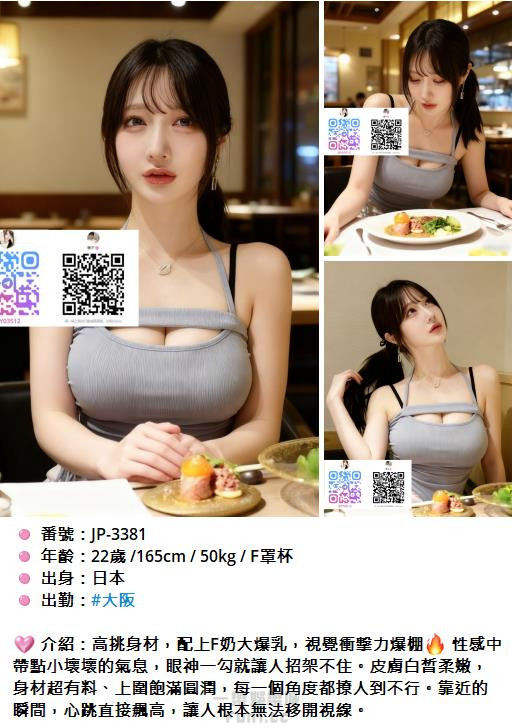 360截图20251017172055870.jpg