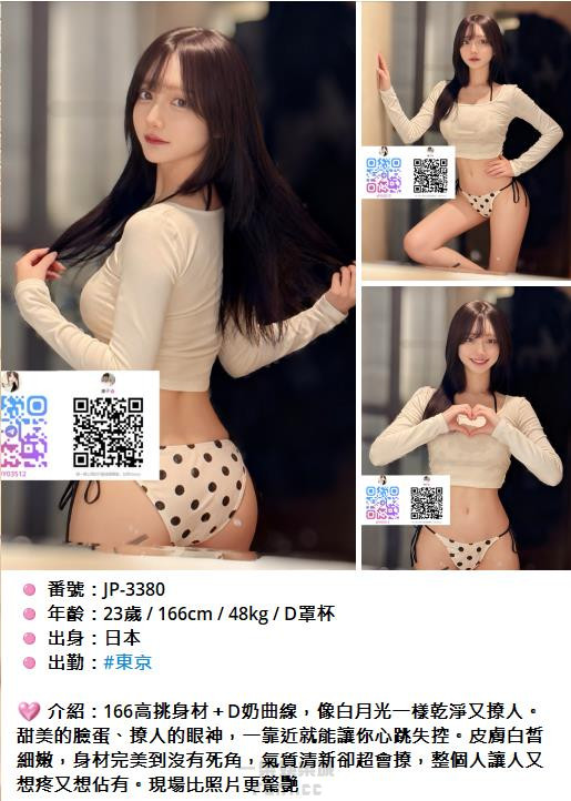 360截图20251017172109055.jpg
