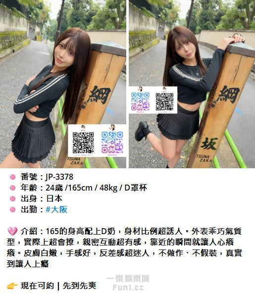 360截图20251017172120039.jpg