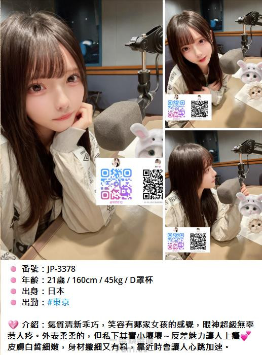 360截图20251017172130294.jpg