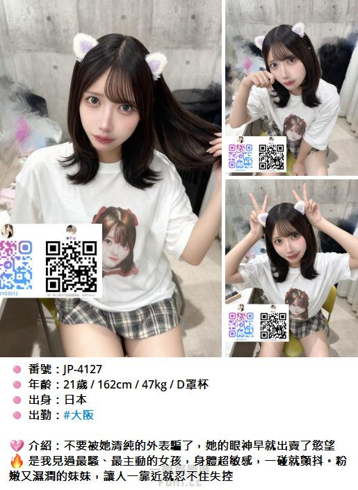 360截图20251020170646059.jpg