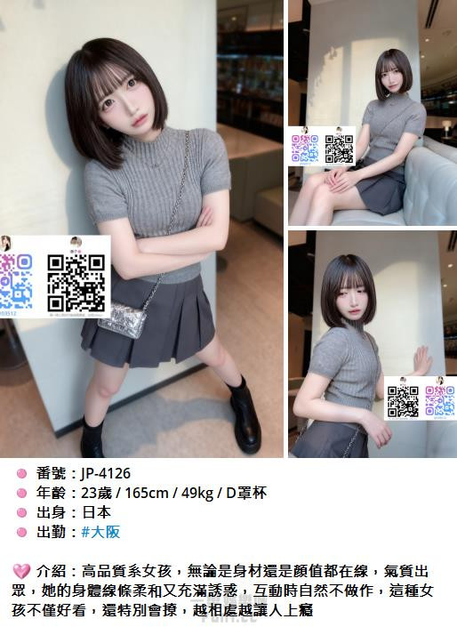 360截图20251020170657842.jpg