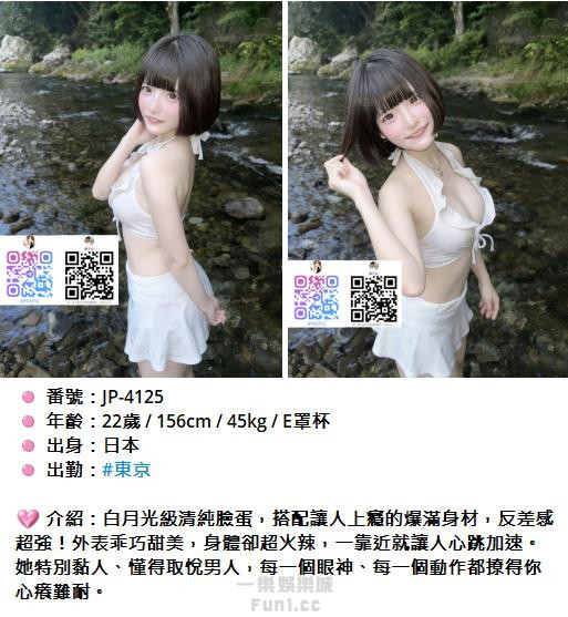 360截图20251020170706070.jpg