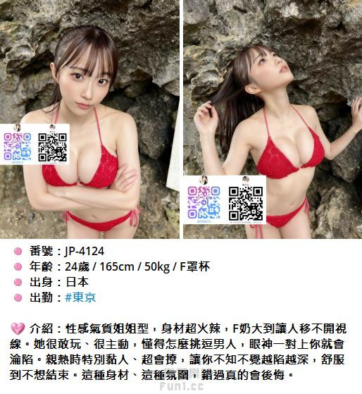 360截图20251020170726433.jpg