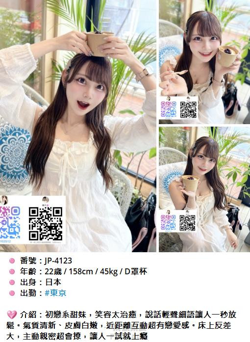 360截图20251020170737761.jpg