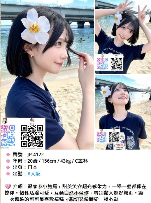 360截图20251020170748054.jpg