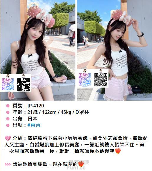 360截图20251020170821914.jpg
