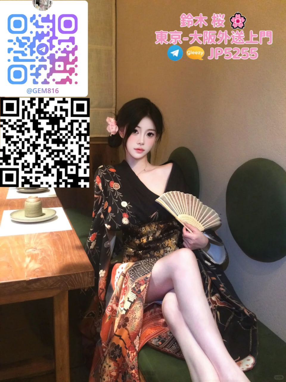 photo_2025-10-31_15-20-25 - 複製.jpg