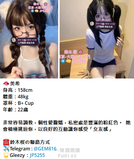 QQ拼音截图20251031023934.png