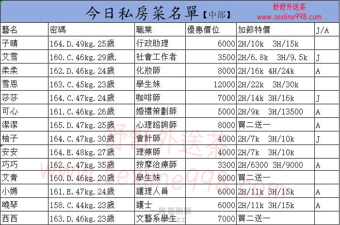 photo_2025-10-10_01-01-42 (2).jpg