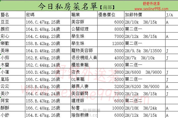 photo_2025-10-10_01-01-42 (3).jpg