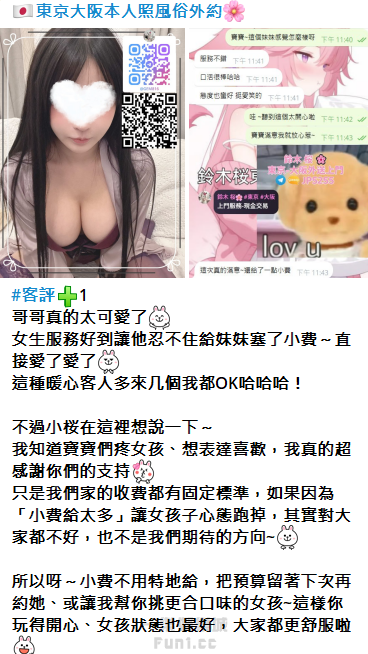 QQ拼音截图20251122195550.png