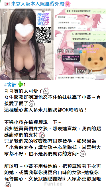 QQ拼音截图20251122221915.png