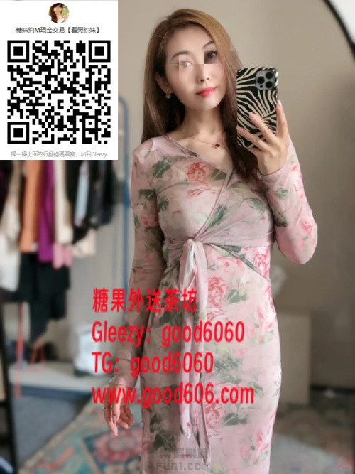 台中嫣嫣 (2).jpg