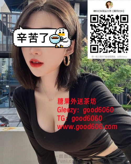台中依依.jpg