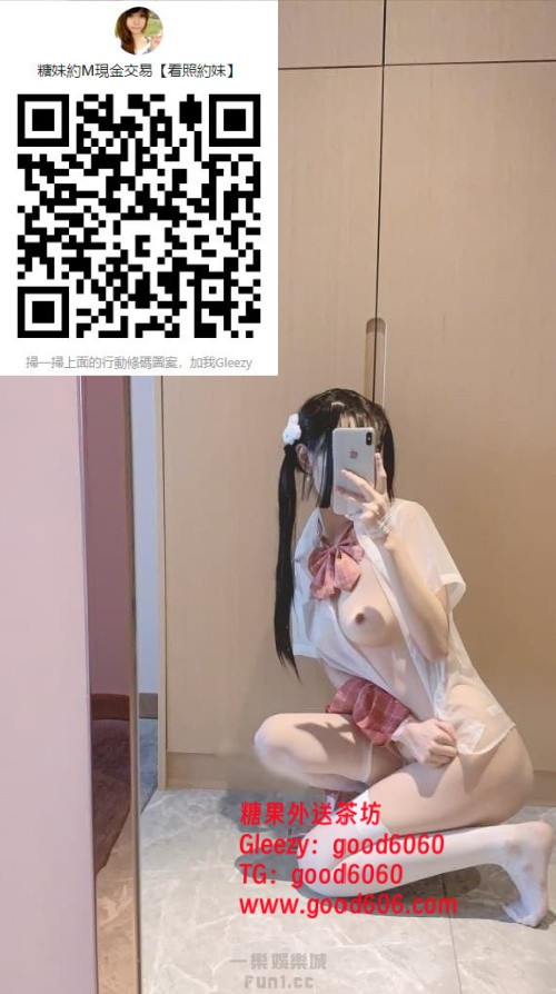 台中小果 (2).jpg