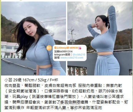 22-2.7-修.jpg