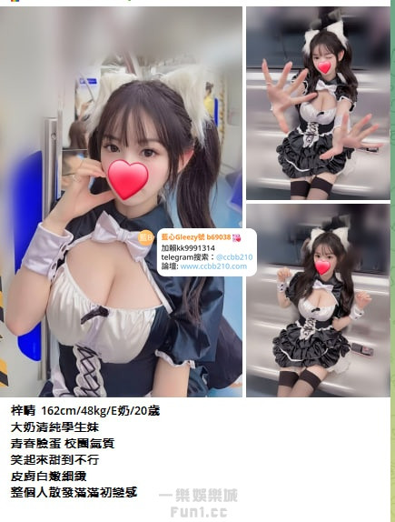 20-2.5-修.jpg
