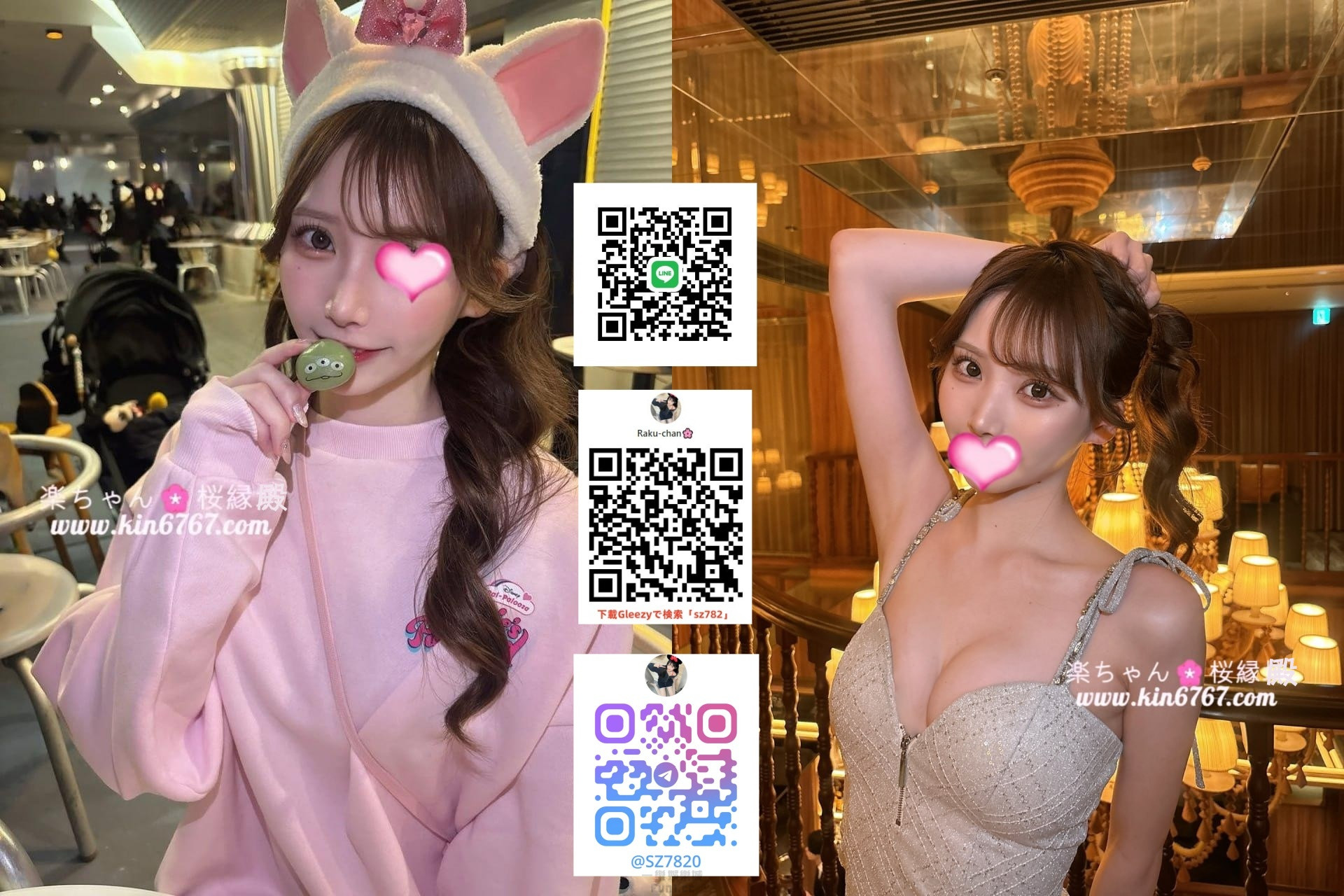 中.jpg