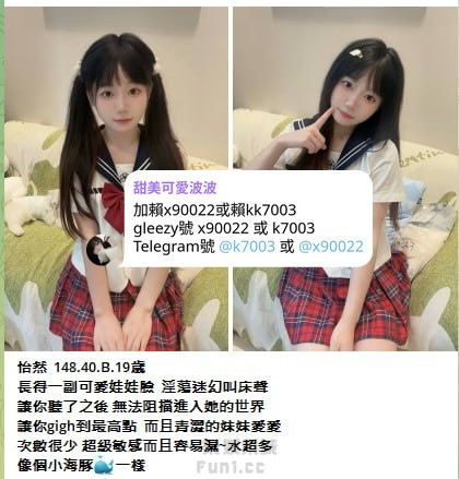 20-19-修.jpg