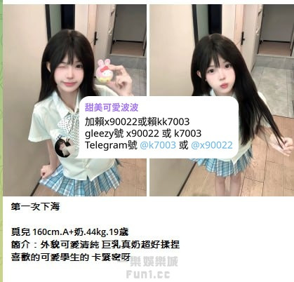15-14-修.jpg
