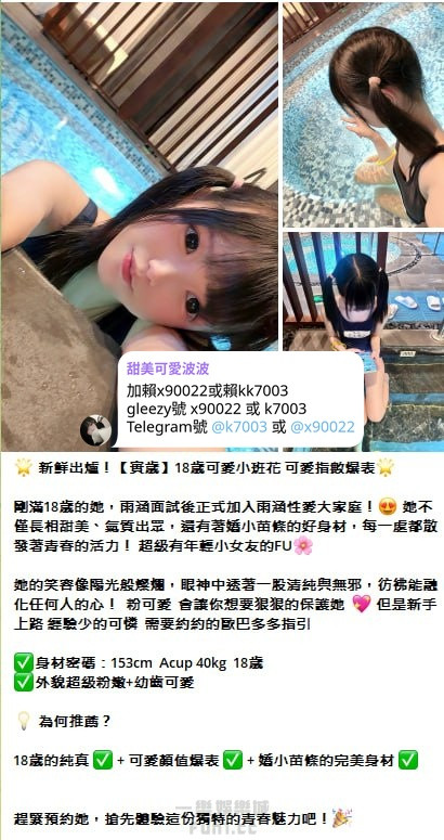 18-17-修.jpg