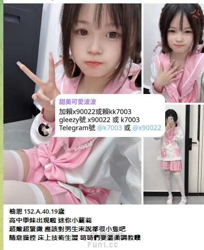19-18-修.jpg