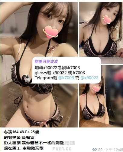 2-1-修.jpg